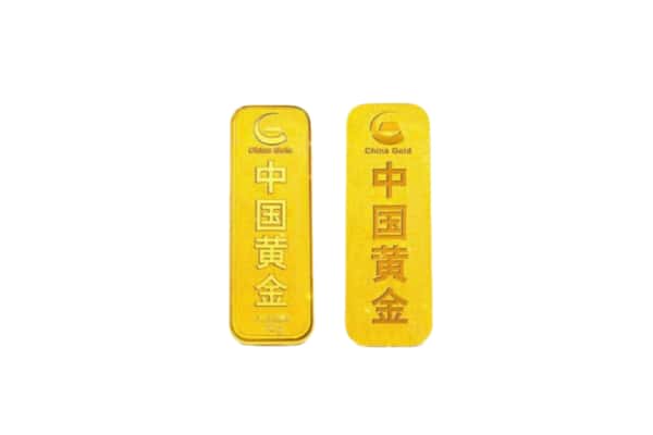 大化县上门回收黄金价格